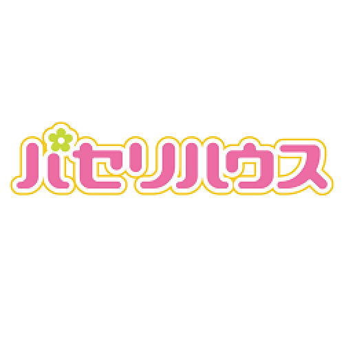 パセリハウス