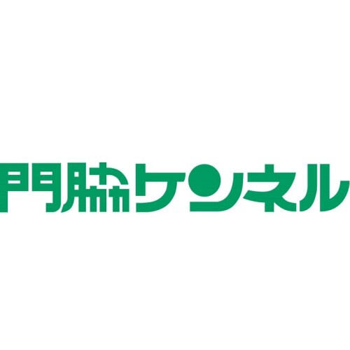 門脇ケンネル