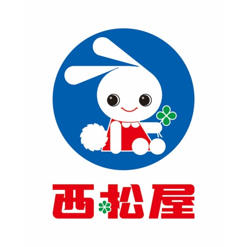西松屋