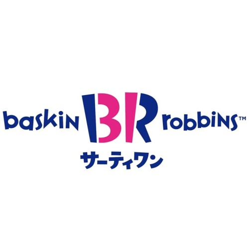 サーティワンアイスクリーム