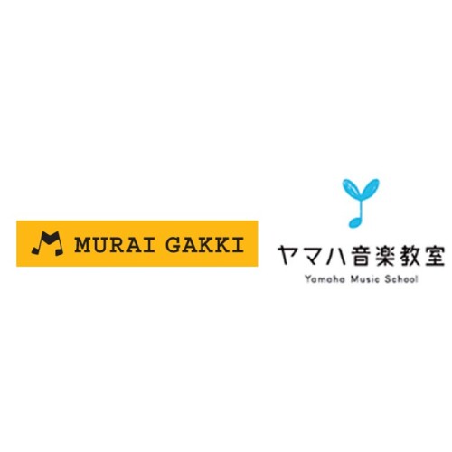 村井楽器　＜ヤマハ音楽教室＞