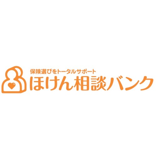 ほけん相談バンク