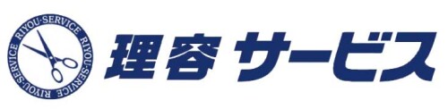 理容サービス