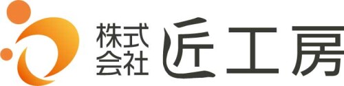 匠工房 住まいの情報カウンター