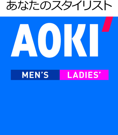 AOKI