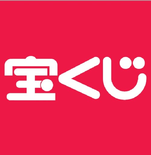 宝くじ売場　富雄南店