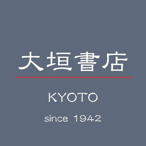 大垣書店