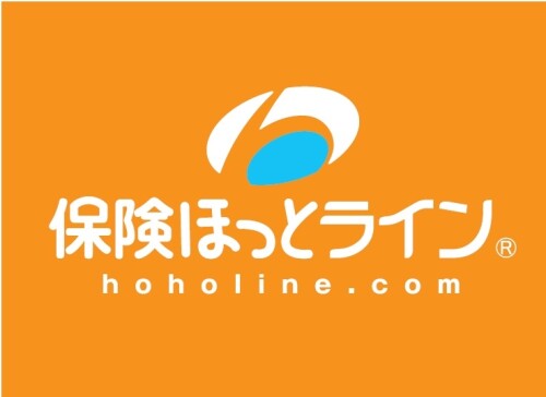 保険ほっとライン