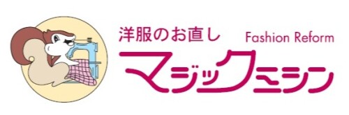 マジックミシン