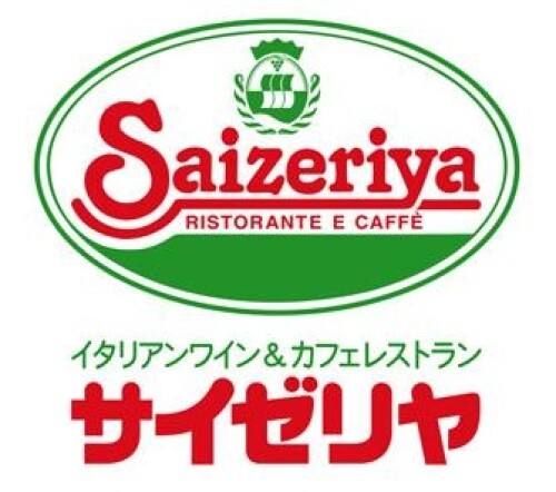 サイゼリヤ