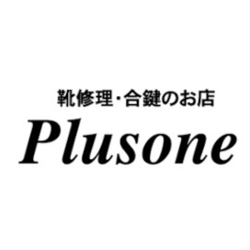 Plusone