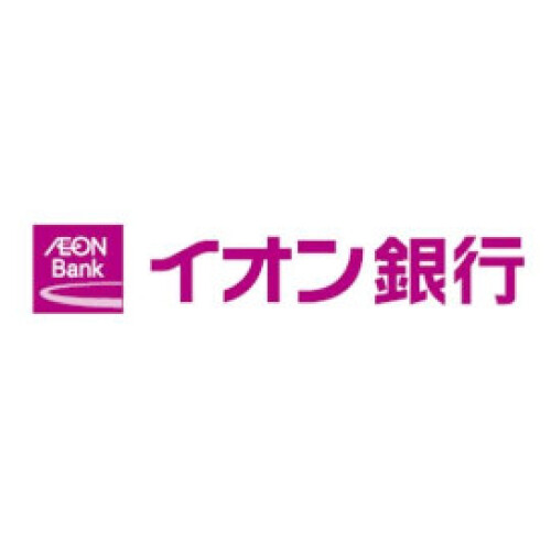 イオン銀行