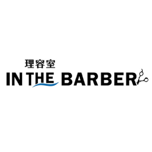 IN THE BARBER