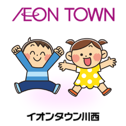 イオンタウンイベント・ニュース