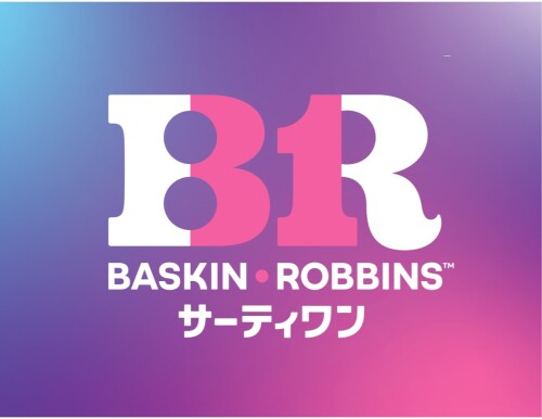 サーティワンアイスクリーム