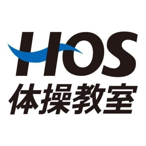 HOS体操教室