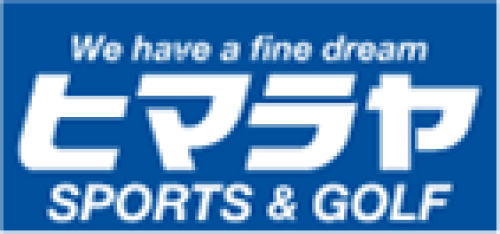 ヒマラヤ