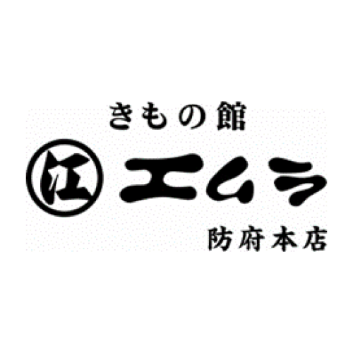 きもの館エムラ