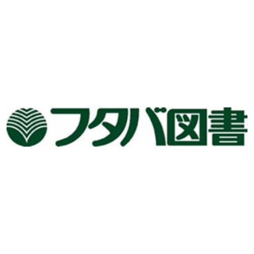 フタバ図書 TSUTAYA GIGA防府店