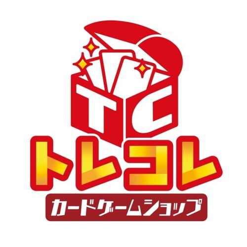 トレジャーコレクション