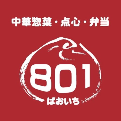 ぱおいち
