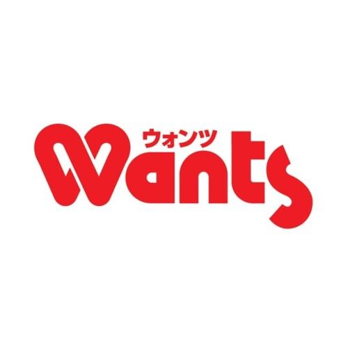 Wants