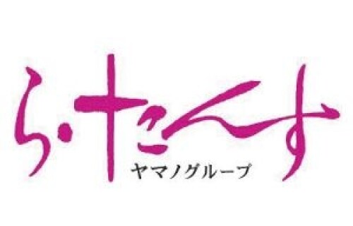 ら・たんす
