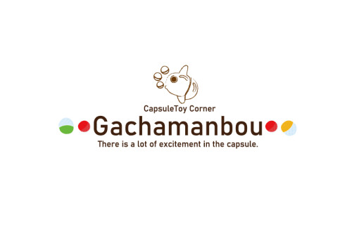 ガチャマンボウ