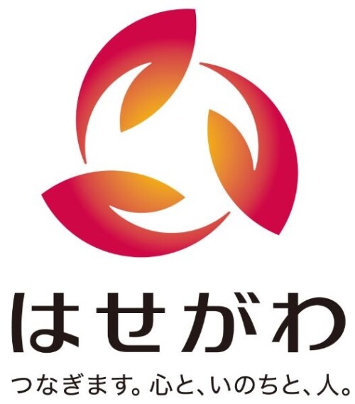 はせがわ