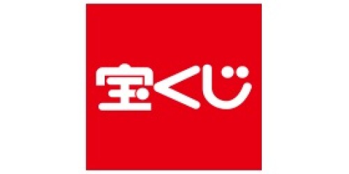 イオンタウン黒崎 チャンスセンター
