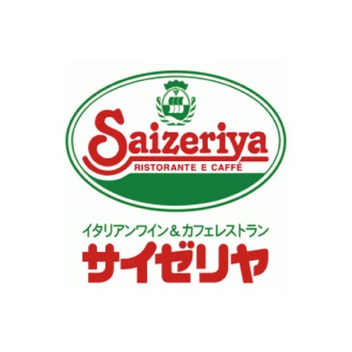 サイゼリヤ
