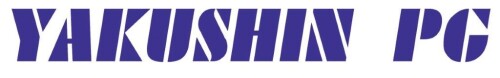 ヤクシン薬局
