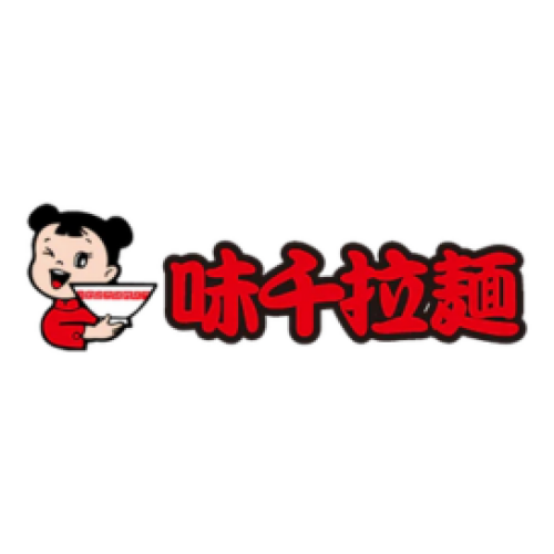 味千拉麺
