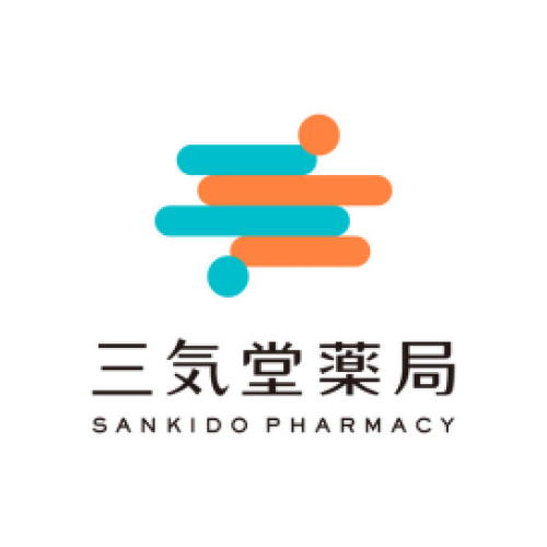 三気堂薬局
