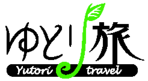 ゆとり旅