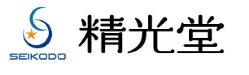 精光堂