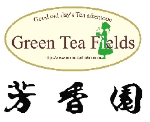グリーンティーフィールズ