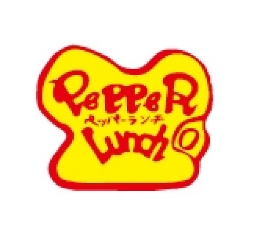 ペッパーランチ