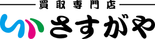 さすがや
