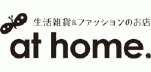 at home