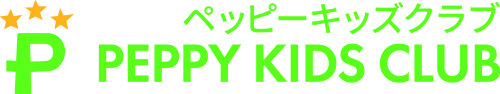ペッピーキッズクラブ