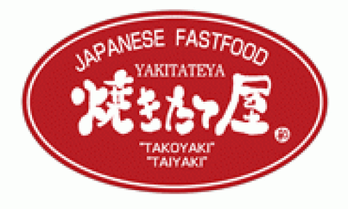 焼きたて屋