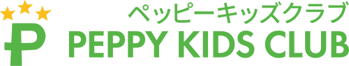 ペッピーキッズクラブ