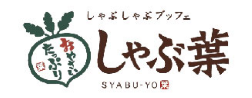 しゃぶ葉