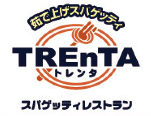 トレンタ