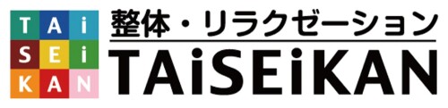 TAiSEiKAN