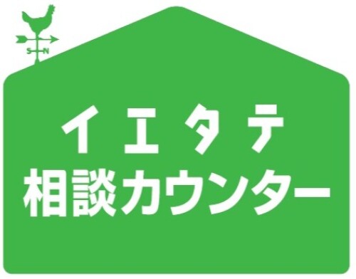 イエタテ