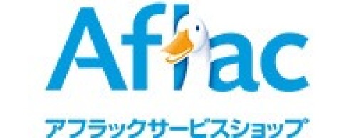 アフラックサービスショップ