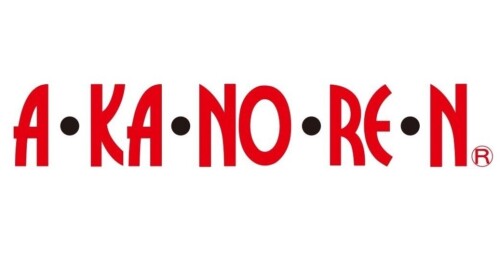 あかのれん