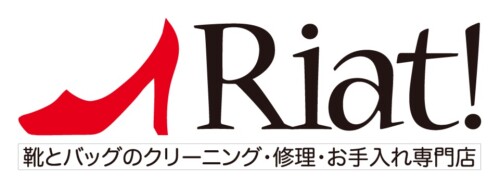 Riat!
